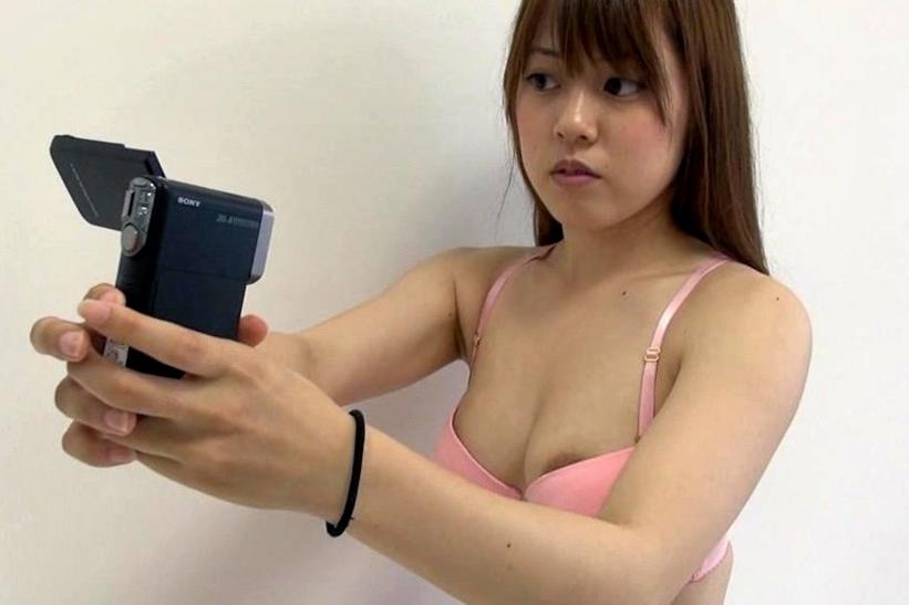 Girl Japanese Stripping
